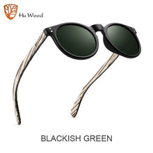 Carregar imagem no visualizador da galeria, Óculos de Madeira Tiger 2