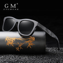 Carregar imagem no visualizador da galeria, Óculos de Madeira Black Full Two
